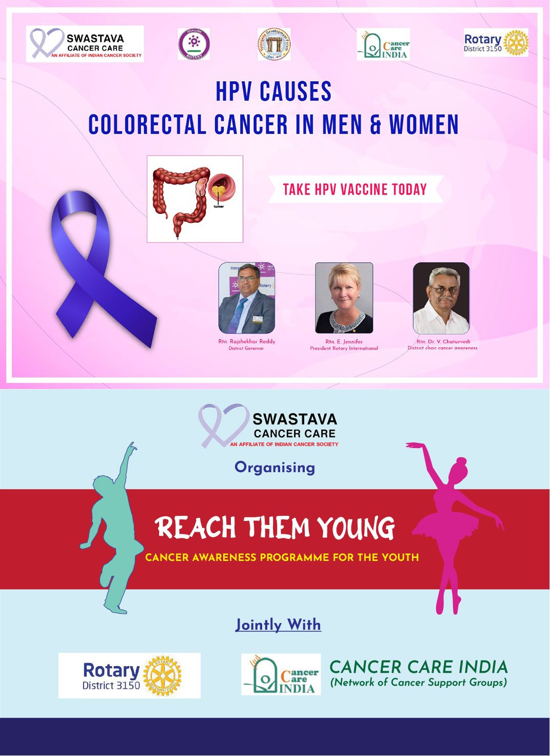 Colorectal Cancer Awareness Poster